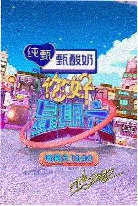 邵氏1962版杨贵妃