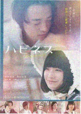 杨贵妃霓裳羽衣曲剧照