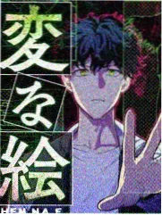 长恨歌